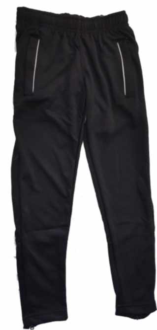 EskimoST-2844_3-10.jpg PE Track Pants, Kents Hill Junior Academy, Thundersley School, Woodham Ley School