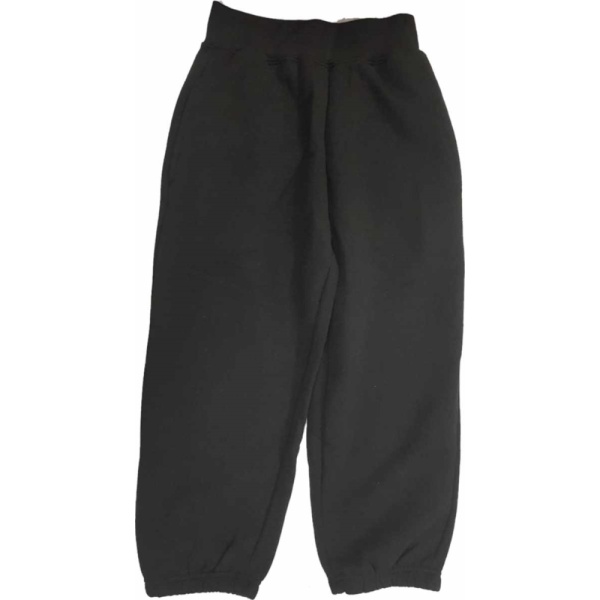 Lubbins Park Primary Academy - PE Jog Pant "Whilst Stocks Last", Lubbins School